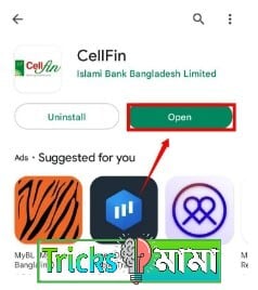 cellfin app